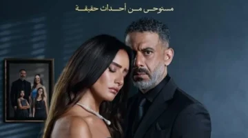 مسلسل ورد وشوكولاتة يسلط الضوء على كواليس تصوير محمد فراج وزينة قبل العرض الرسمي